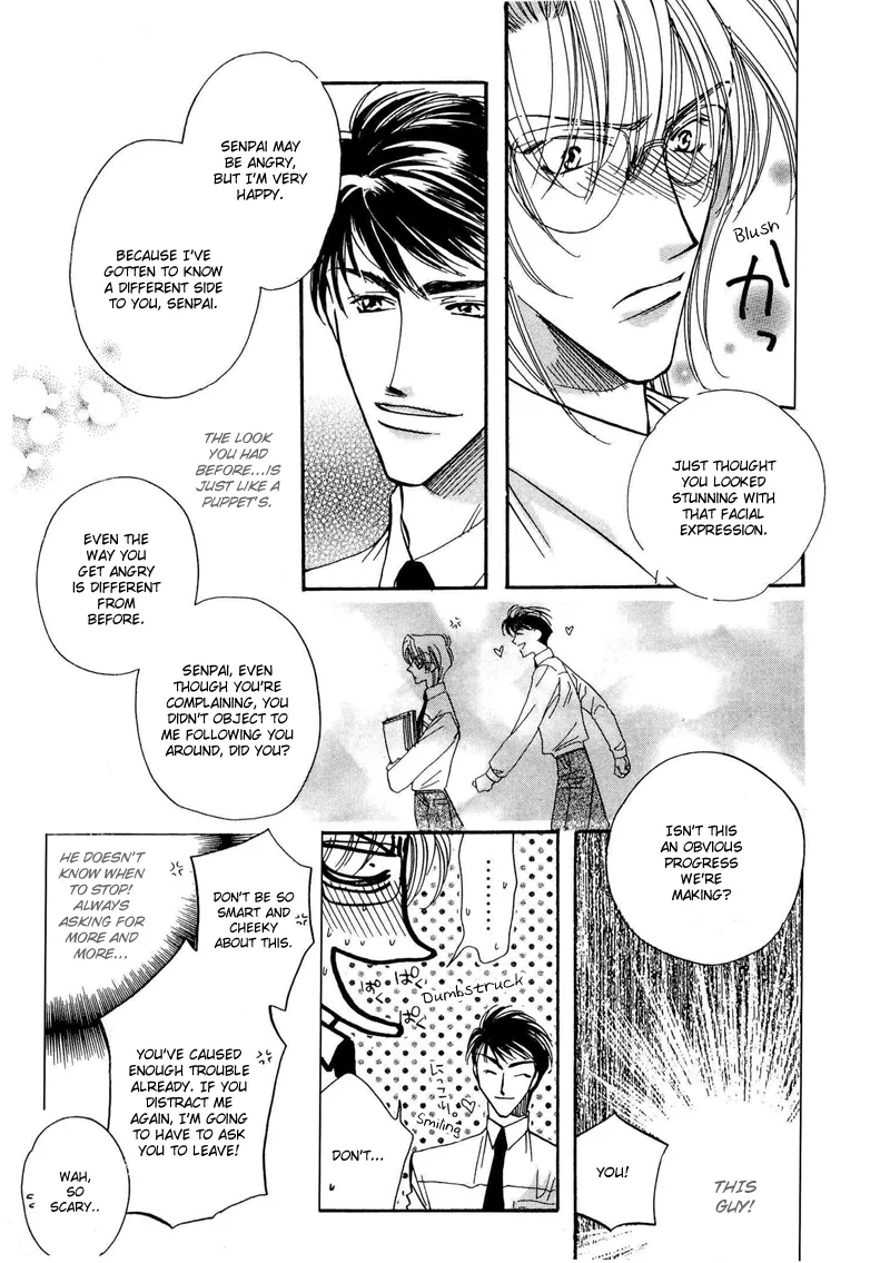 Love You Only Chapter 1 page 17 - 