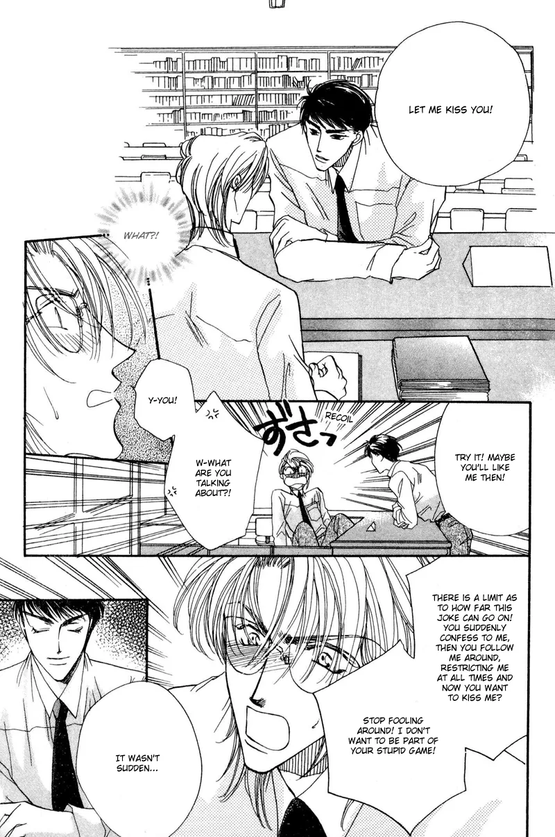 Love You Only Chapter 1 page 19 - 
