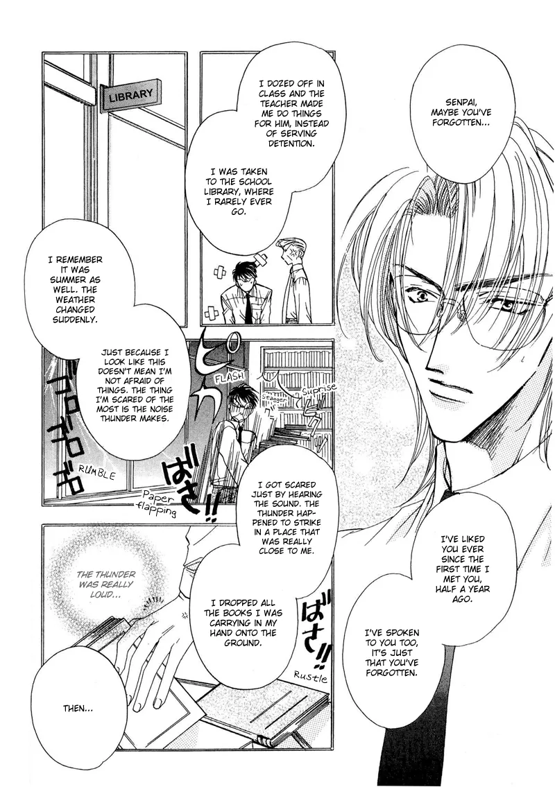Love You Only Chapter 1 page 20 - 