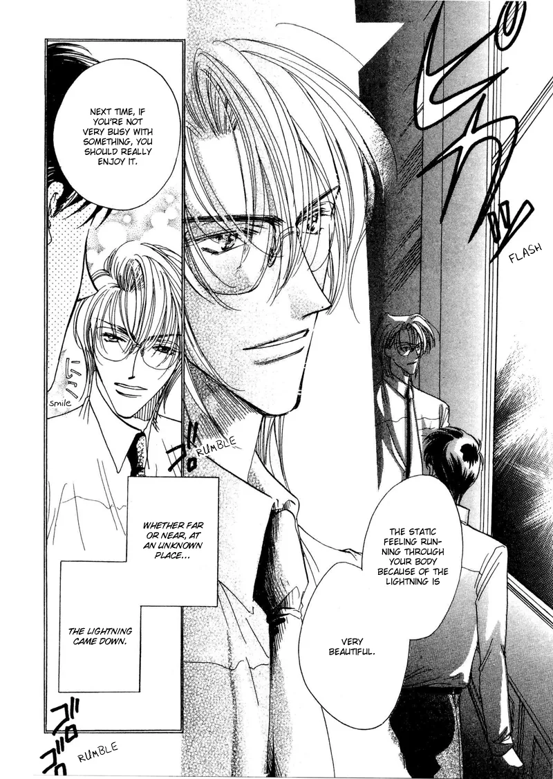 Love You Only Chapter 1 page 22 - 