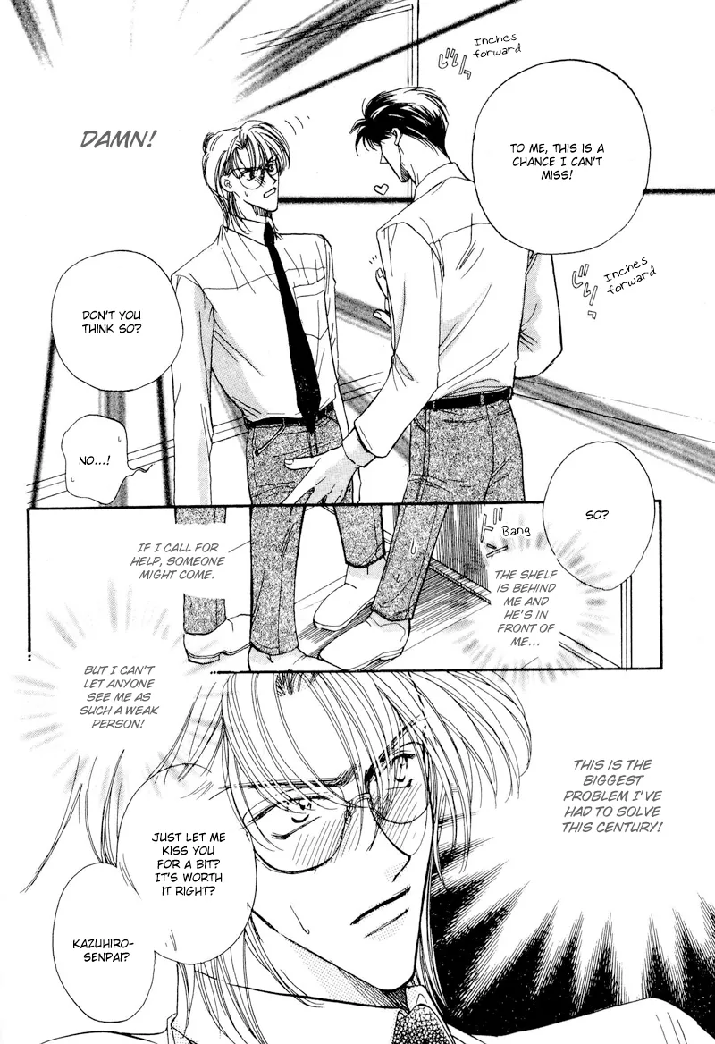 Love You Only Chapter 1 page 26 - 