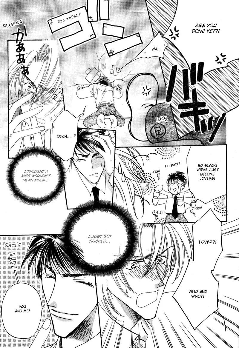 Love You Only Chapter 1 page 31 - 