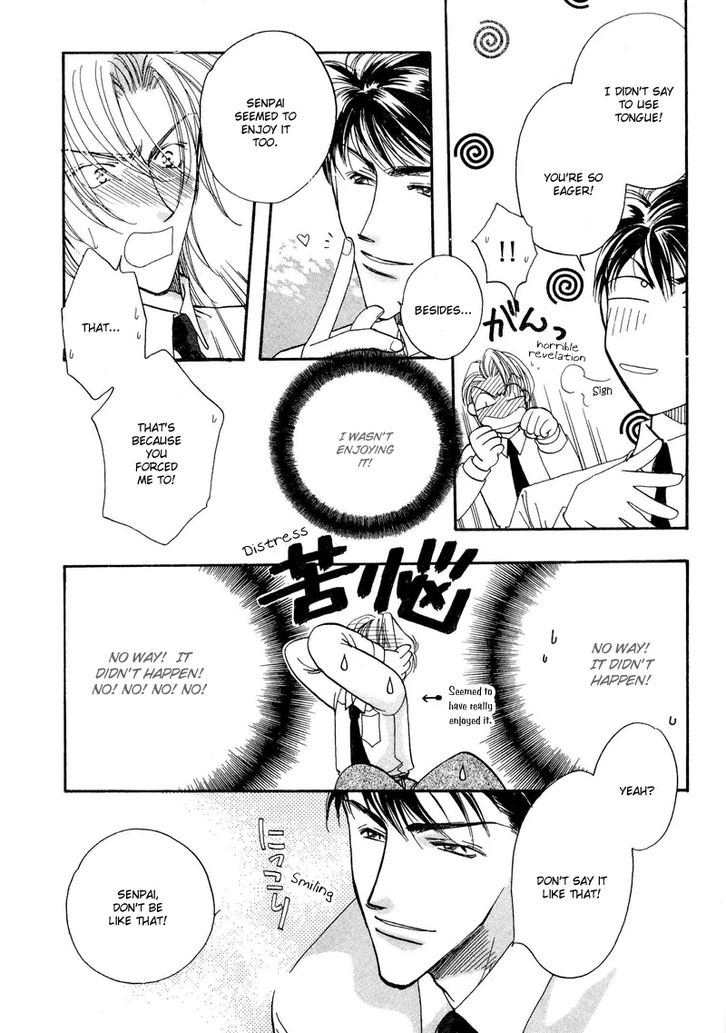 Love You Only Chapter 1 page 32 - 
