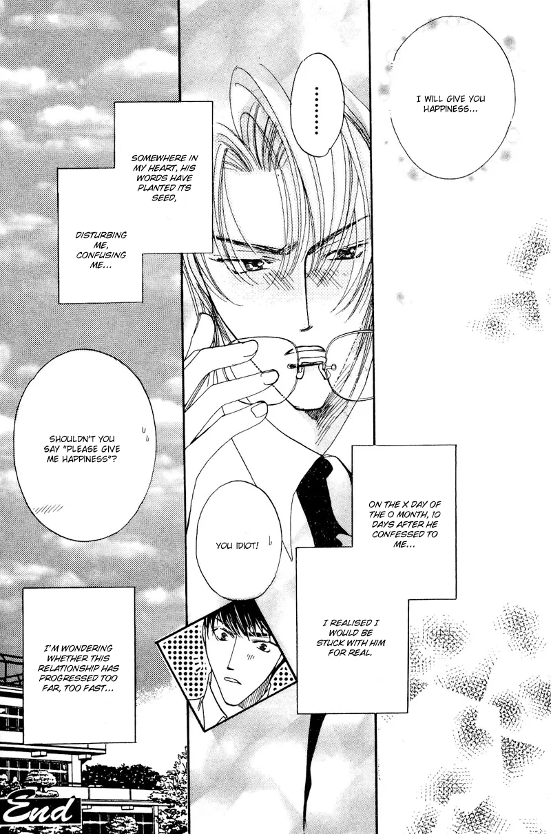 Love You Only Chapter 1 page 34 - 