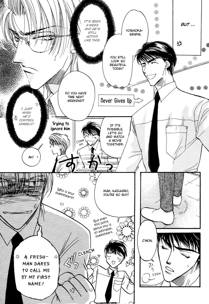 Love You Only Chapter 1 page 5 - 