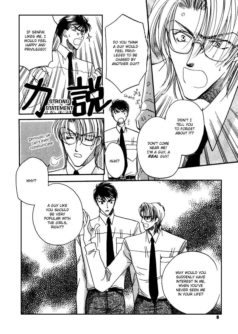 Love You Only Chapter 1 page 6 - 