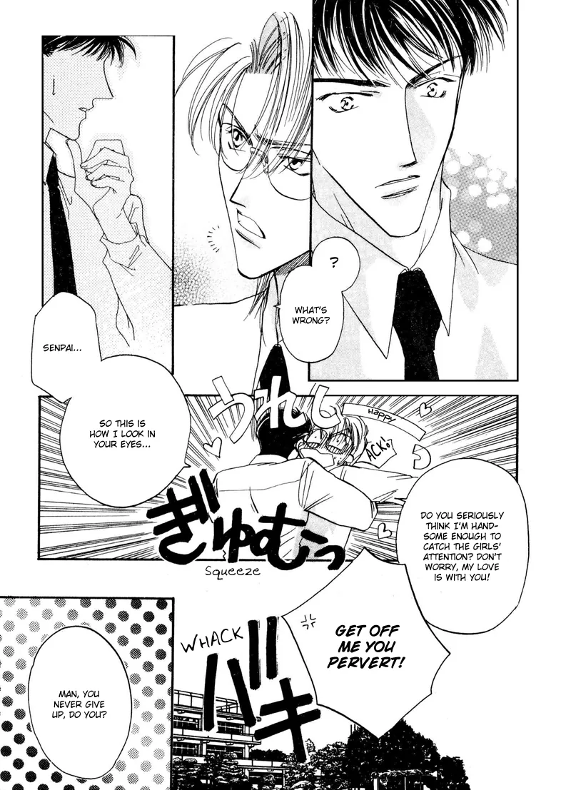 Love You Only Chapter 1 page 7 - 