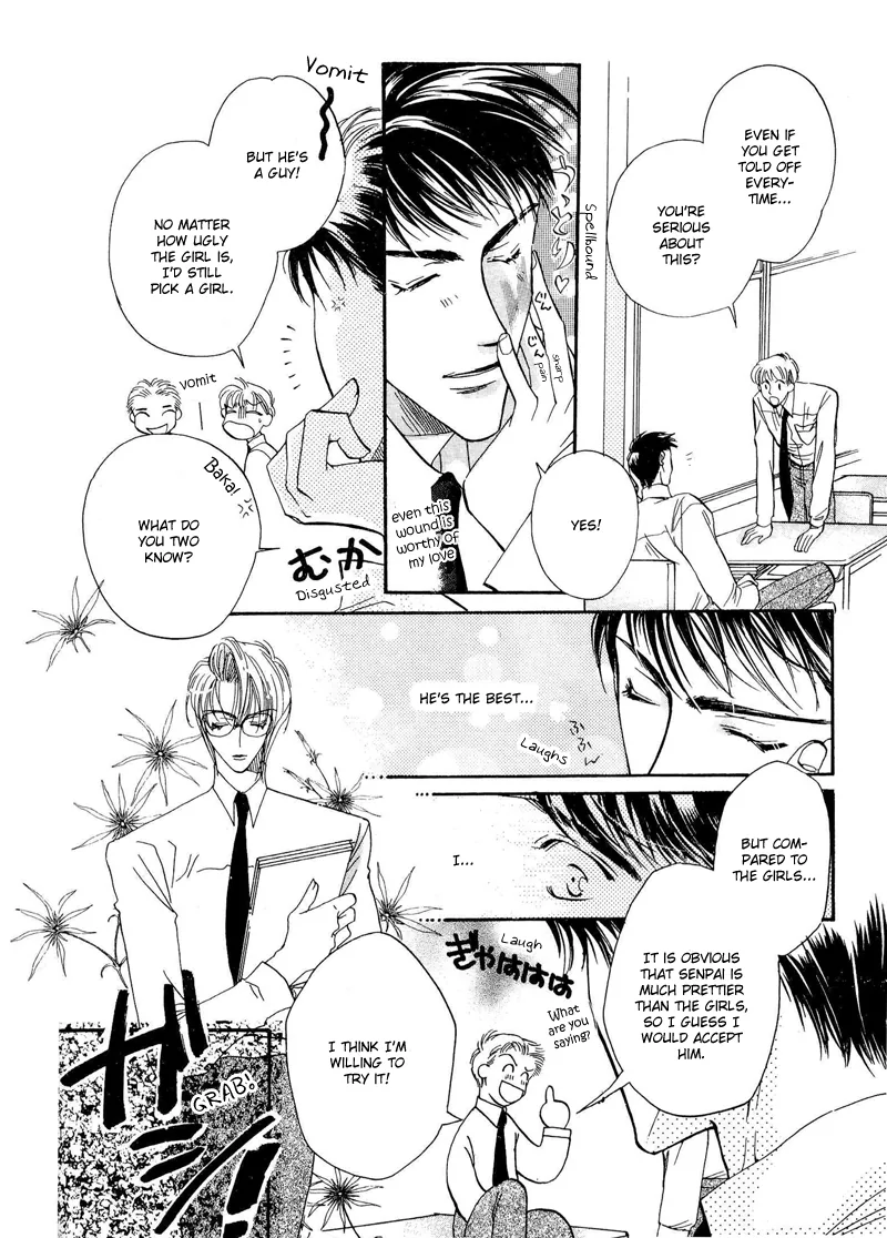 Love You Only Chapter 1 page 8 - 