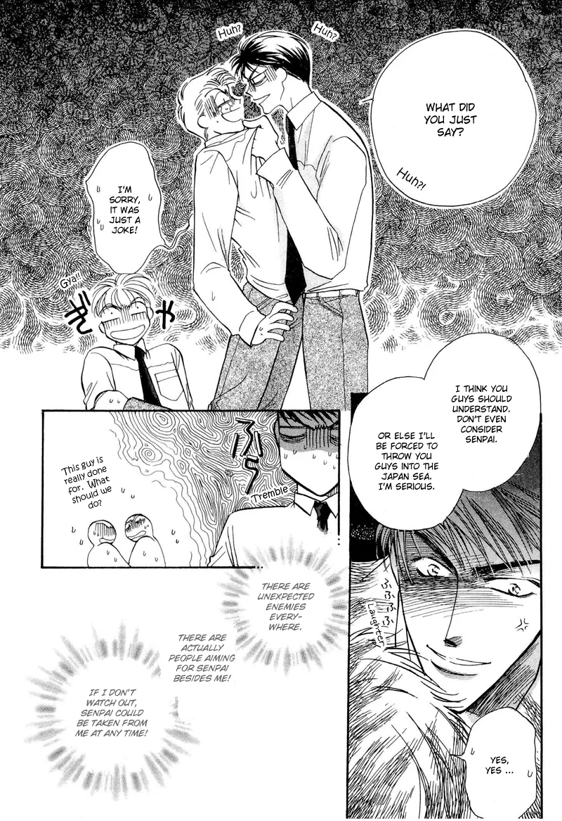 Love You Only Chapter 1 page 9 - 
