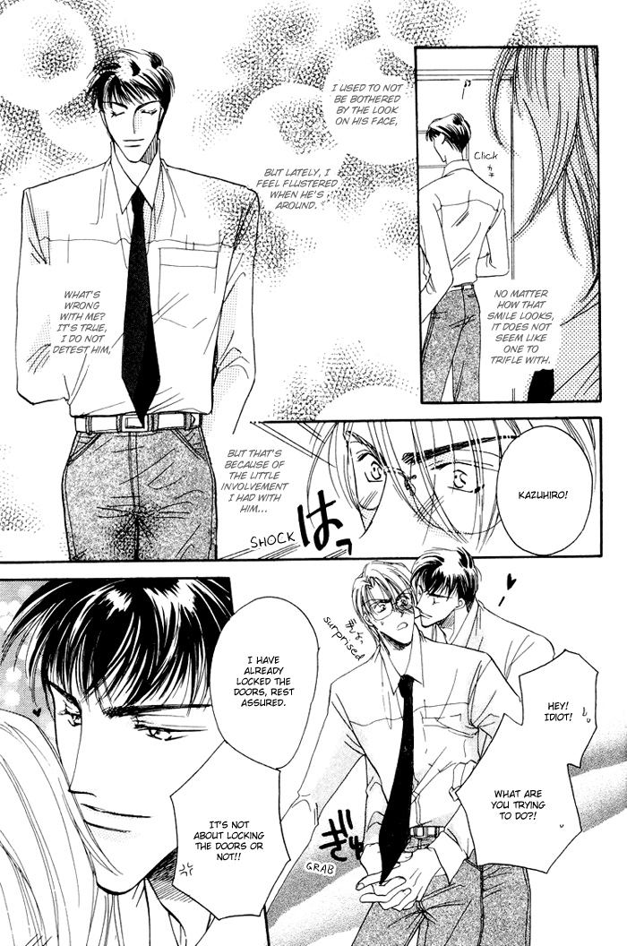 Love You Only Chapter 2 page 12 - 