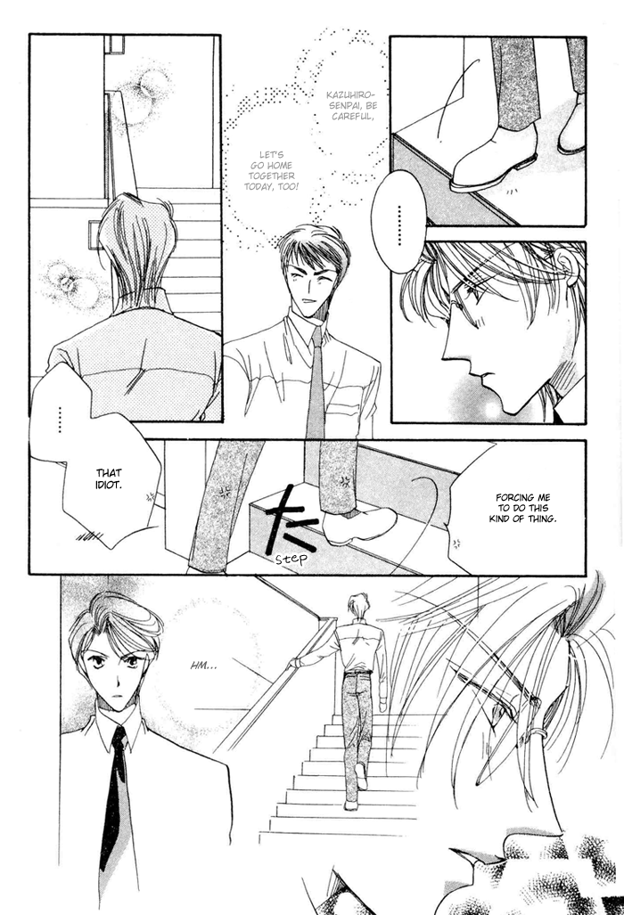 Love You Only Chapter 2 page 18 - 