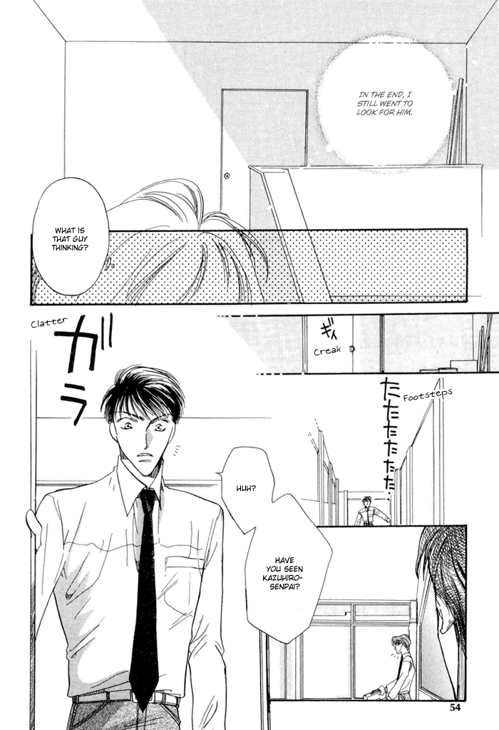 Love You Only Chapter 2 page 19 - 