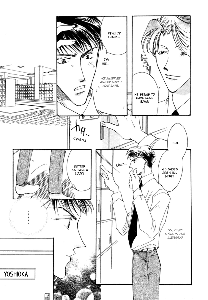Love You Only Chapter 2 page 20 - 