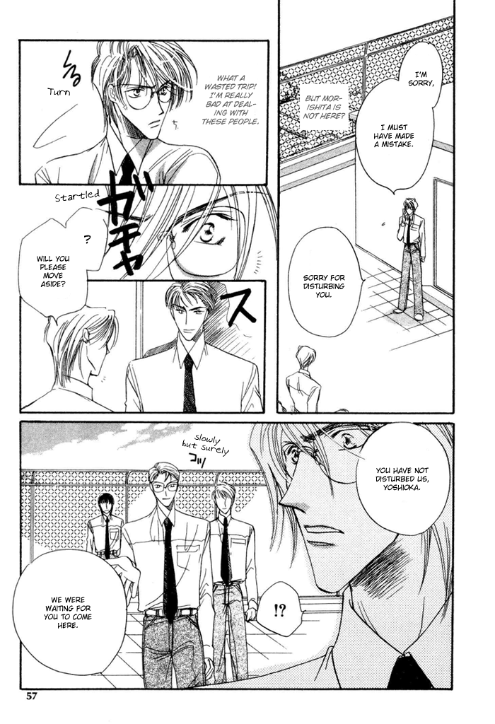 Love You Only Chapter 2 page 22 - 