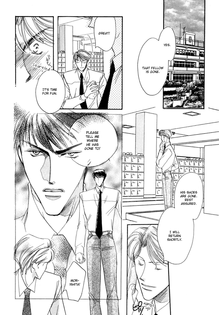 Love You Only Chapter 2 page 23 - 