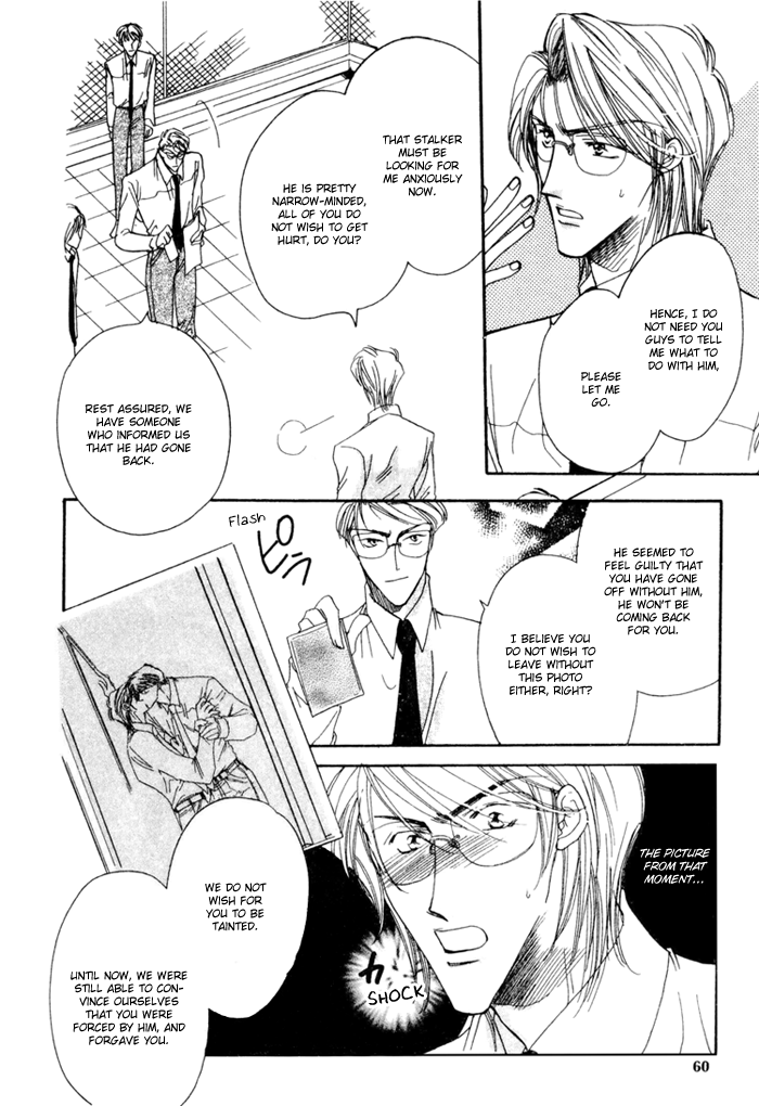 Love You Only Chapter 2 page 25 - 