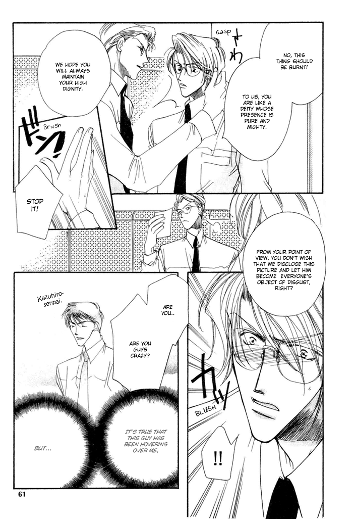 Love You Only Chapter 2 page 26 - 