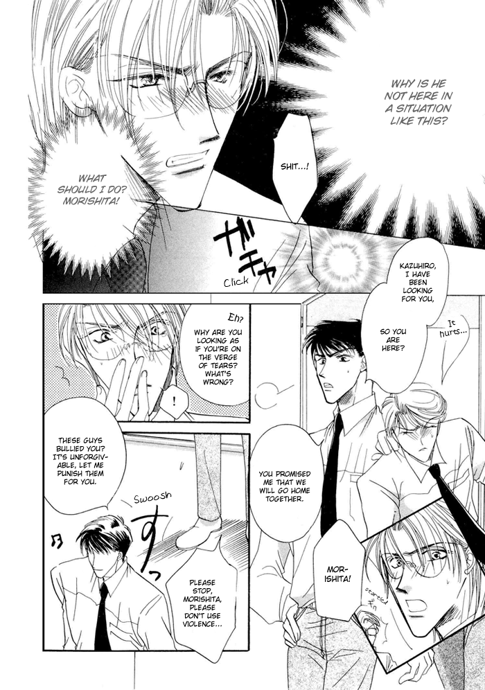 Love You Only Chapter 2 page 27 - 