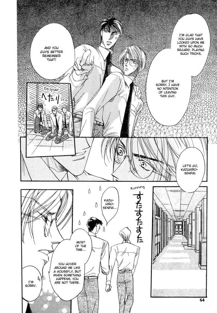 Love You Only Chapter 2 page 29 - 