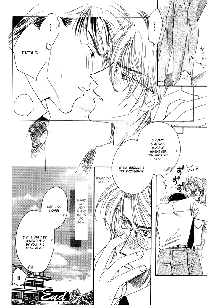 Love You Only Chapter 2 page 31 - 