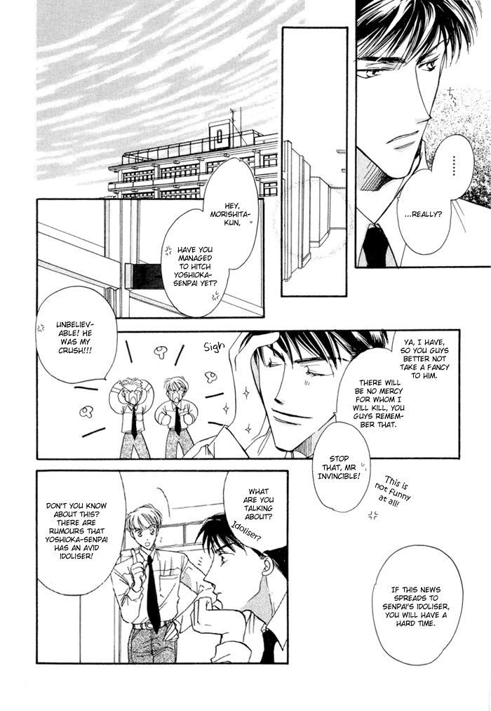 Love You Only Chapter 2 page 7 - 
