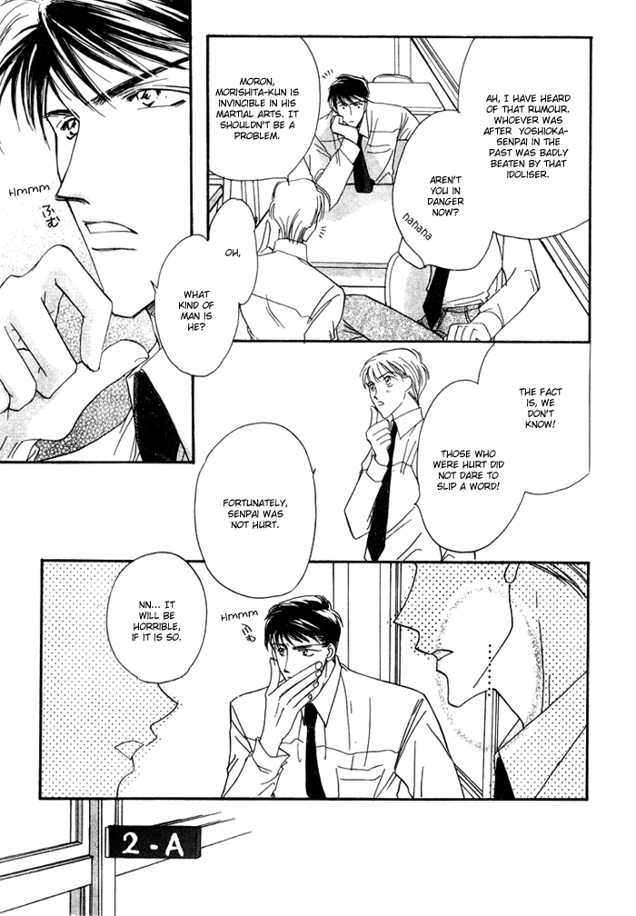 Love You Only Chapter 2 page 8 - 