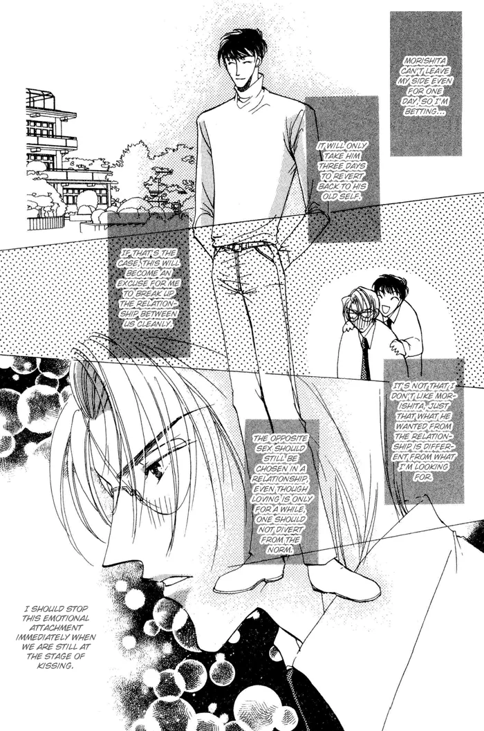 Love You Only Chapter 3 page 11 - 