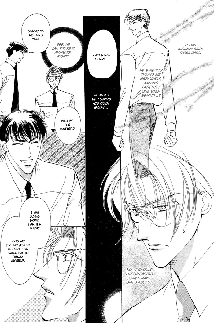 Love You Only Chapter 3 page 13 - 