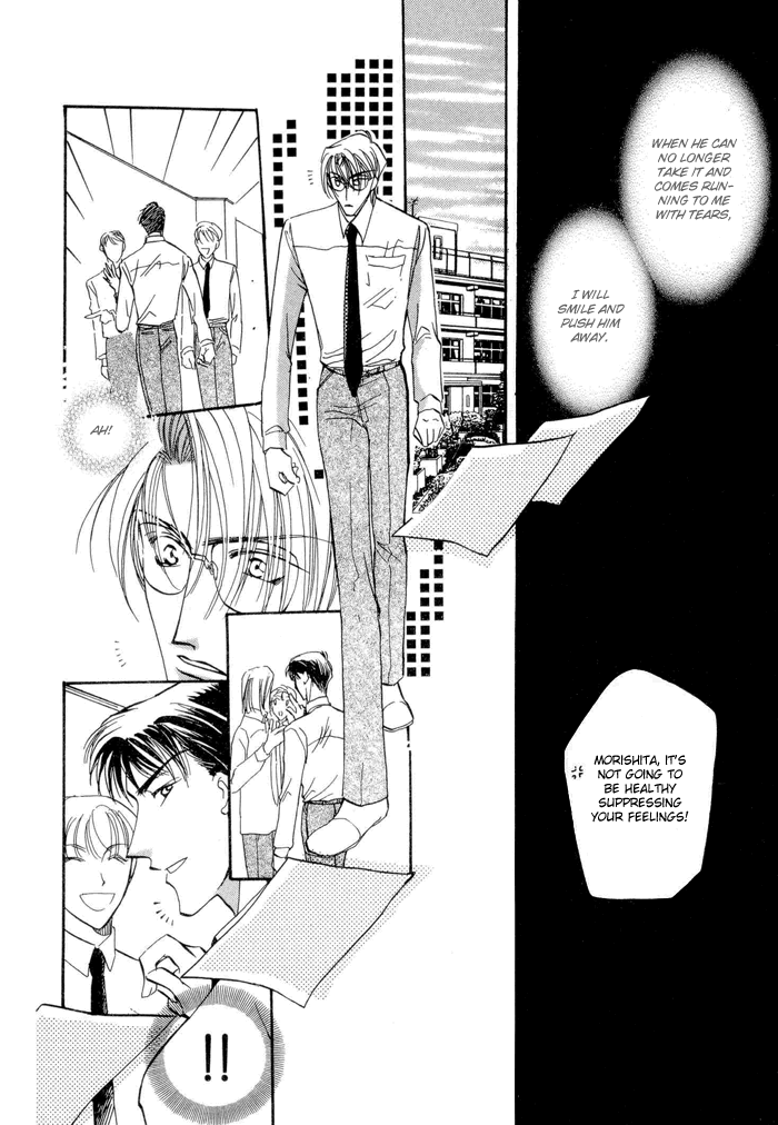 Love You Only Chapter 3 page 16 - 
