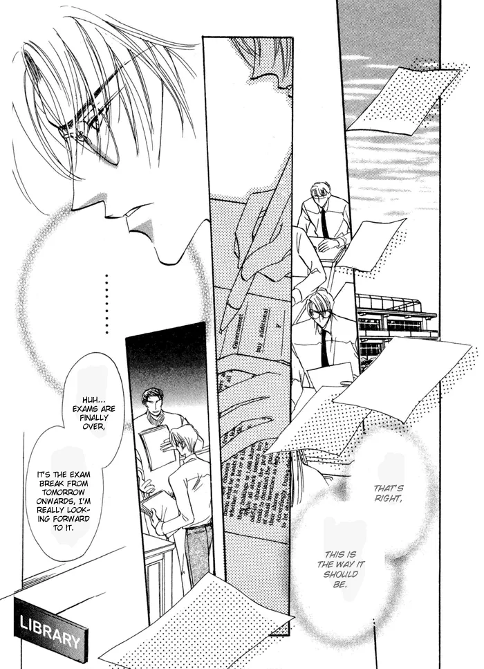 Love You Only Chapter 3 page 19 - 