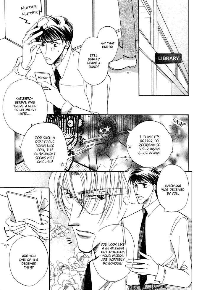Love You Only Chapter 3 page 3 - 