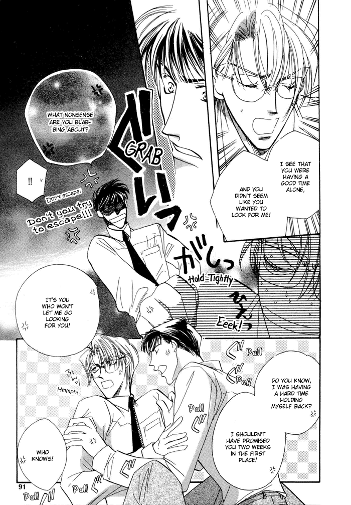 Love You Only Chapter 3 page 25 - 