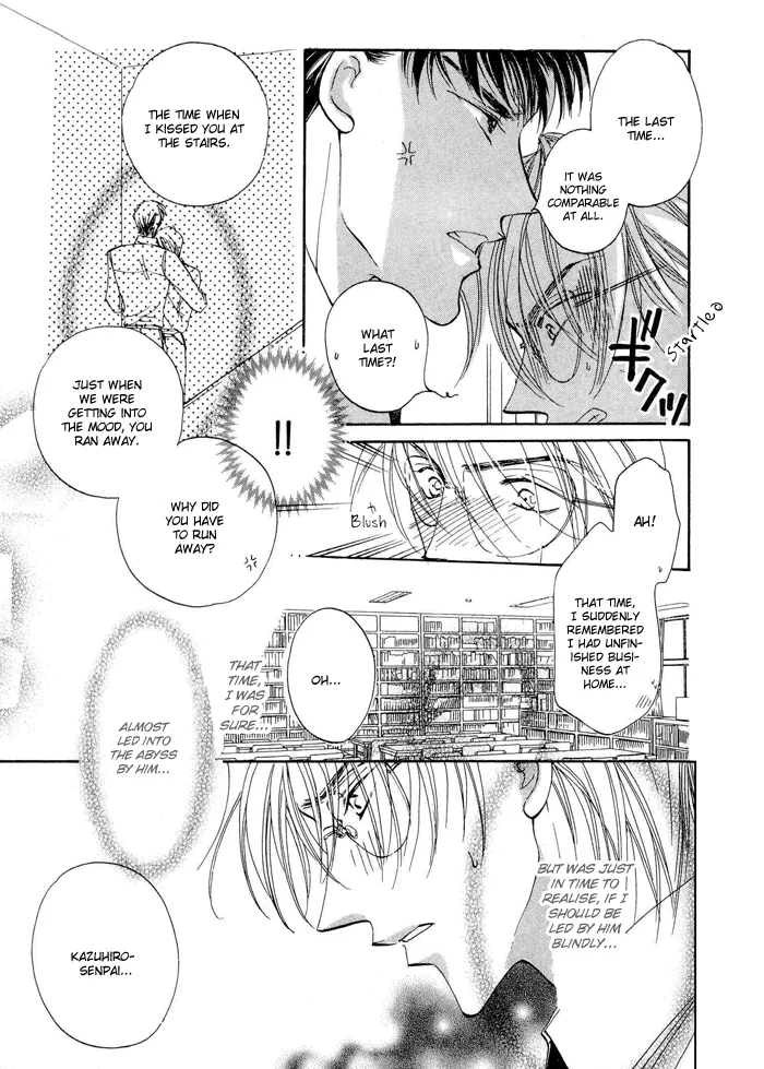Love You Only Chapter 3 page 5 - 