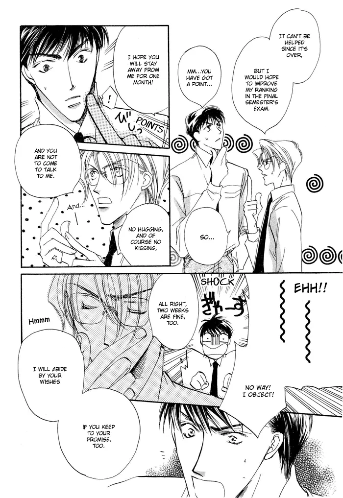 Love You Only Chapter 3 page 8 - 