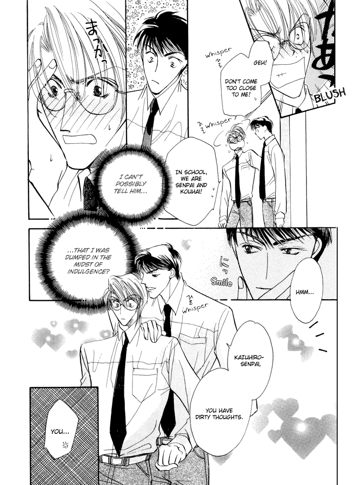 Love You Only Chapter 4 page 11 - 