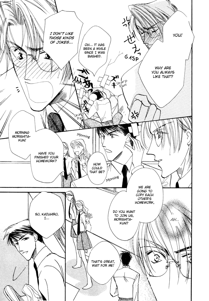 Love You Only Chapter 4 page 12 - 