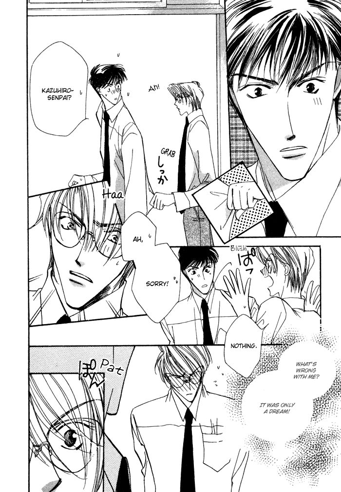 Love You Only Chapter 4 page 13 - 
