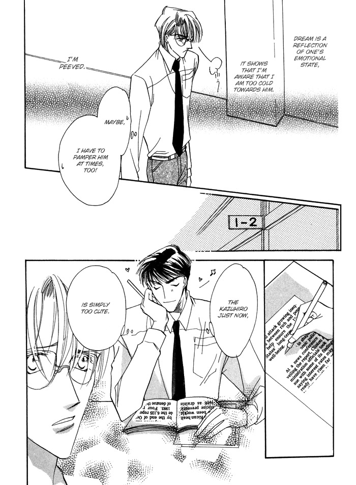 Love You Only Chapter 4 page 15 - 