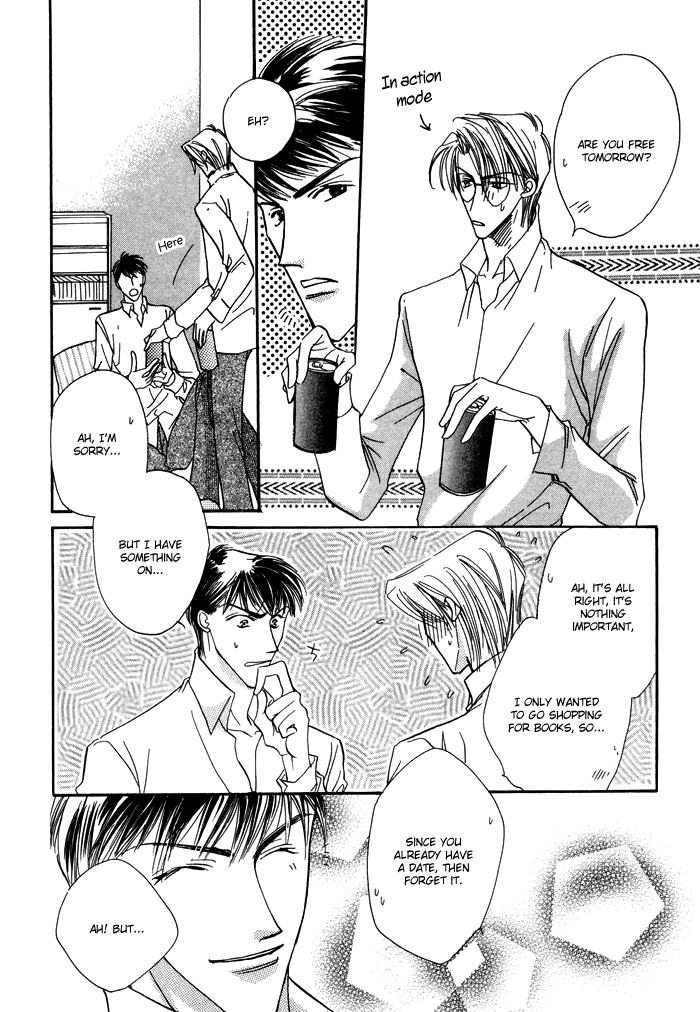 Love You Only Chapter 4 page 19 - 