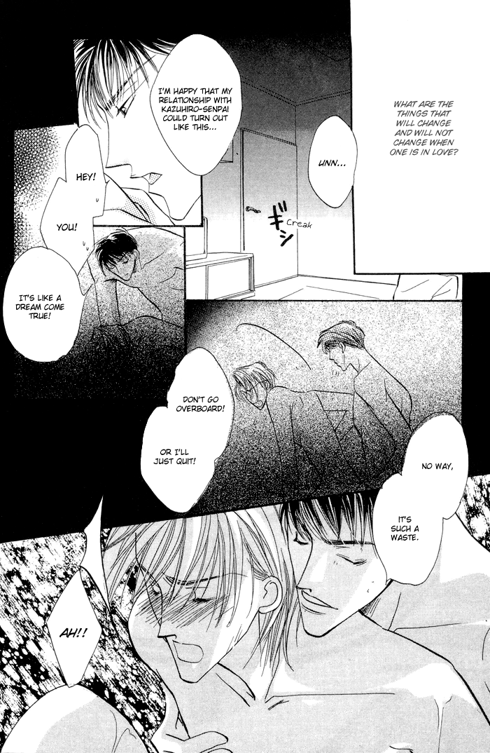 Love You Only Chapter 4 page 3 - 