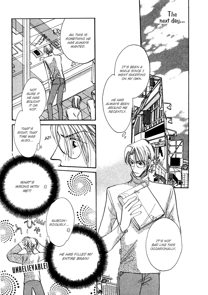 Love You Only Chapter 4 page 22 - 