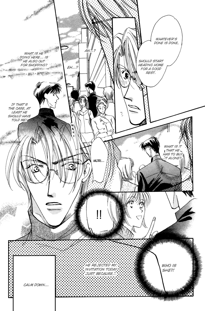 Love You Only Chapter 4 page 23 - 