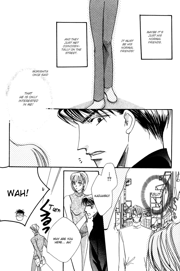 Love You Only Chapter 4 page 24 - 