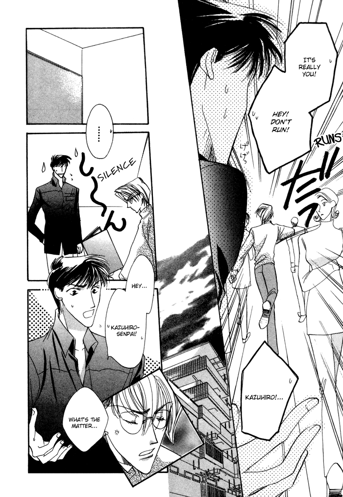 Love You Only Chapter 4 page 25 - 
