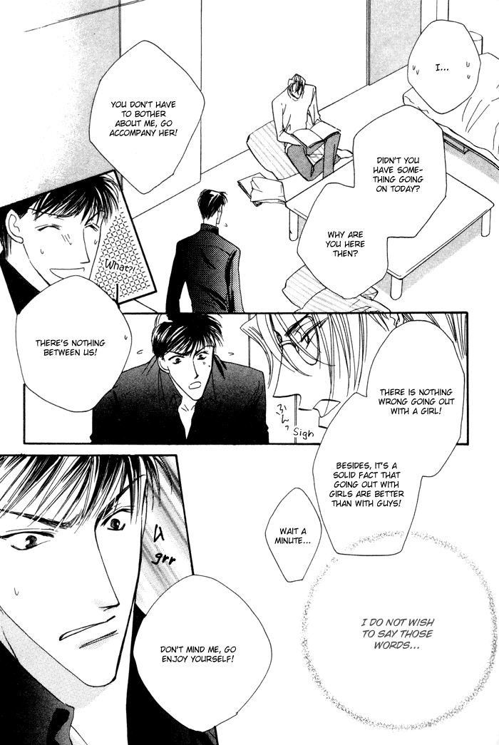 Love You Only Chapter 4 page 26 - 