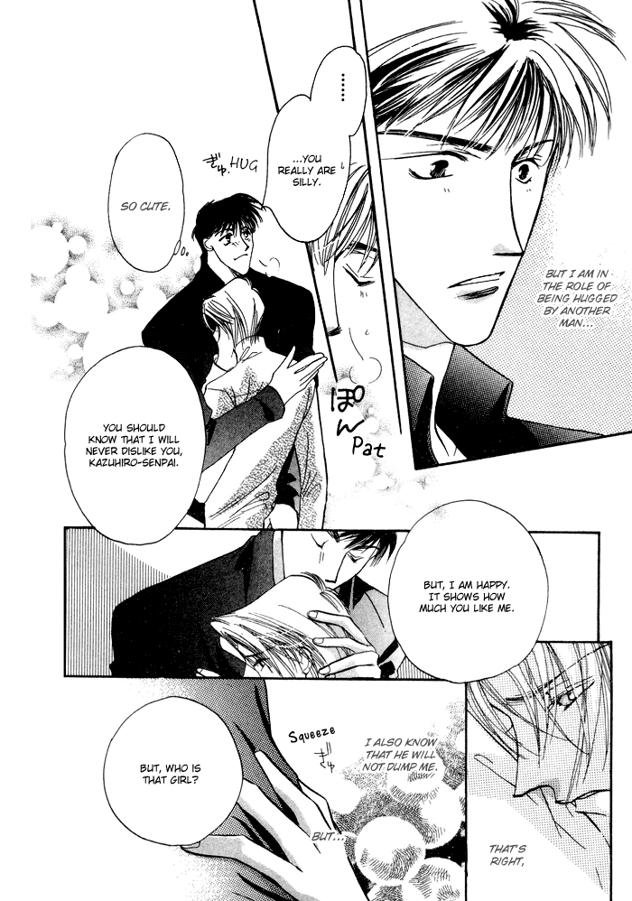 Love You Only Chapter 4 page 29 - 