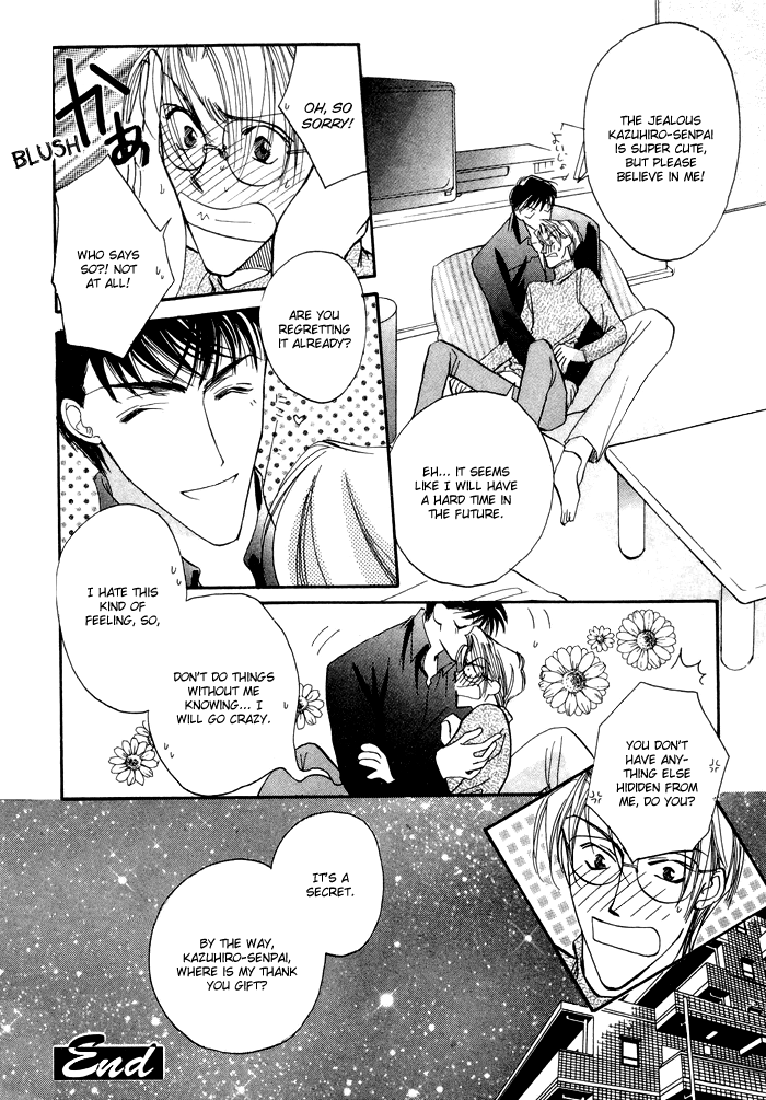 Love You Only Chapter 4 page 31 - 