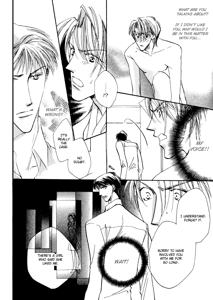 Love You Only Chapter 4 page 6 - 
