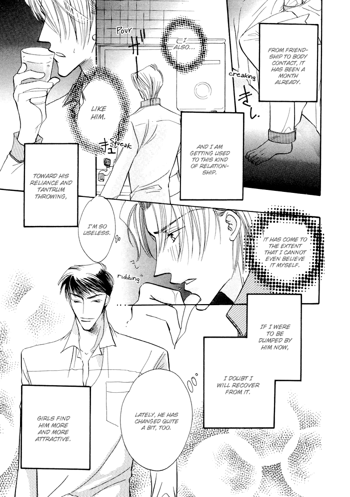Love You Only Chapter 4 page 8 - 