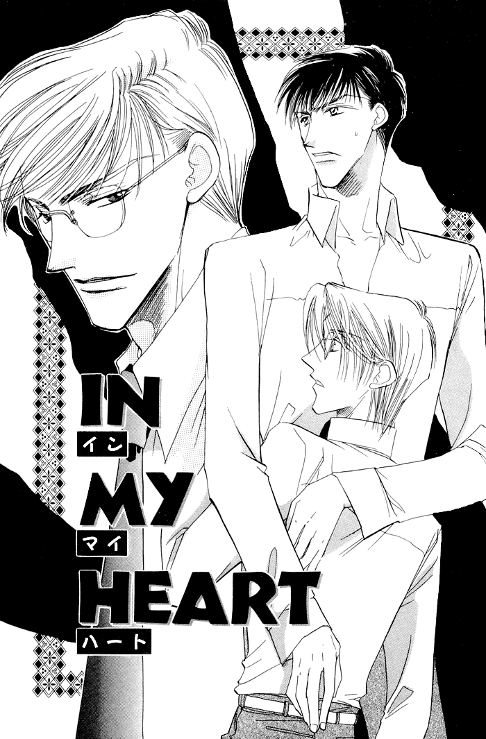 Love You Only Chapter 5 page 1 - 